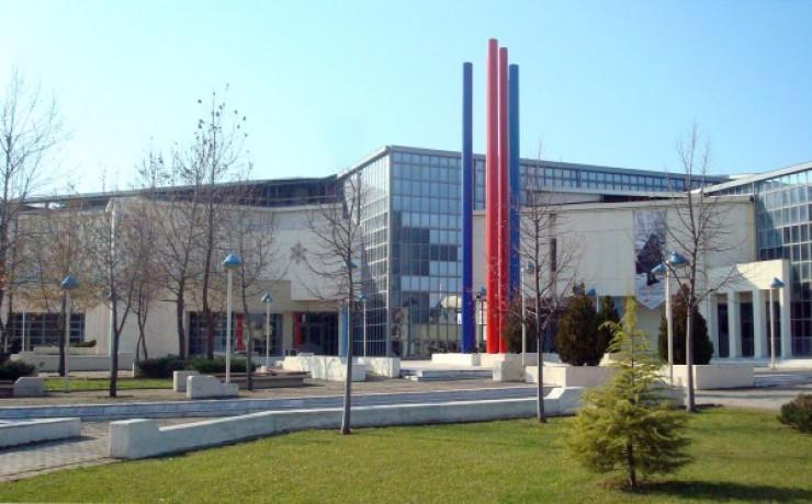 Hotel Metropol لاريسا المظهر الخارجي الصورة