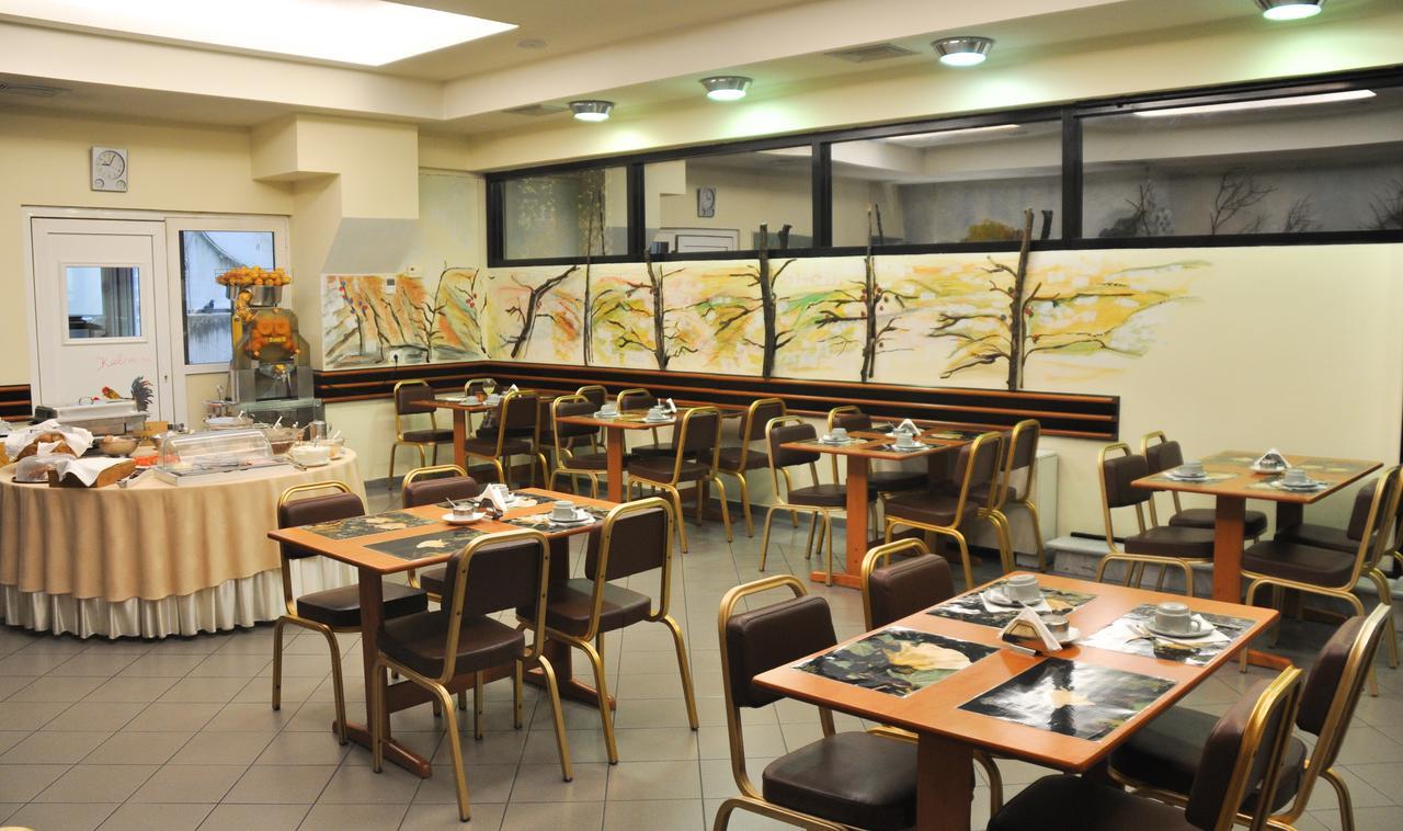 Hotel Metropol لاريسا المظهر الخارجي الصورة