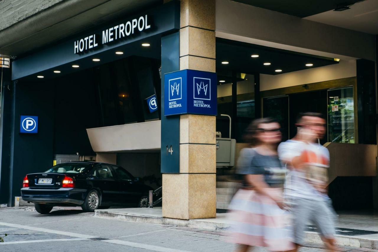 Hotel Metropol لاريسا المظهر الخارجي الصورة